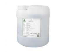 食品添加劑甘油-25kg